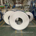 SUS304 Cold-Rolled Stainless Steel Strip for Making Pipe